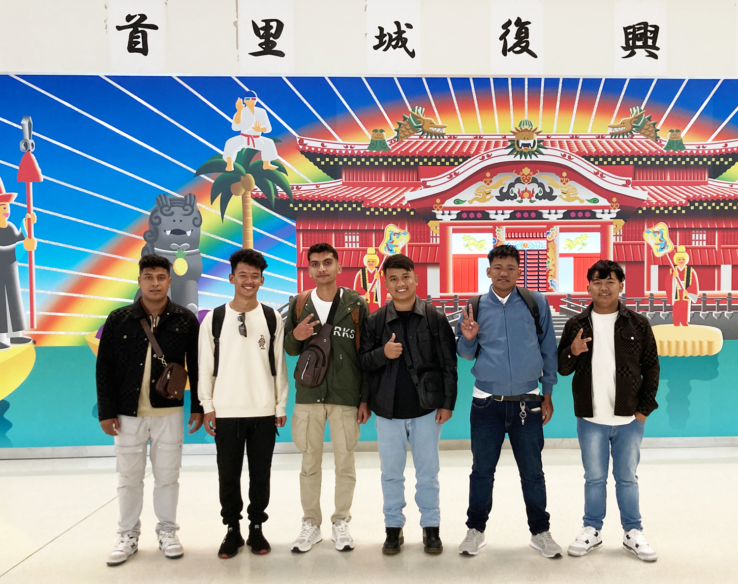 ネパール人技能実習生6名が入国　沖縄の食品加工会社へ配属予定}