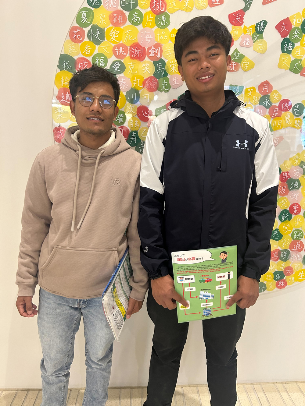 ネパール人技能実習生2名の福井県建設会社（建設機械）の配属に同行}