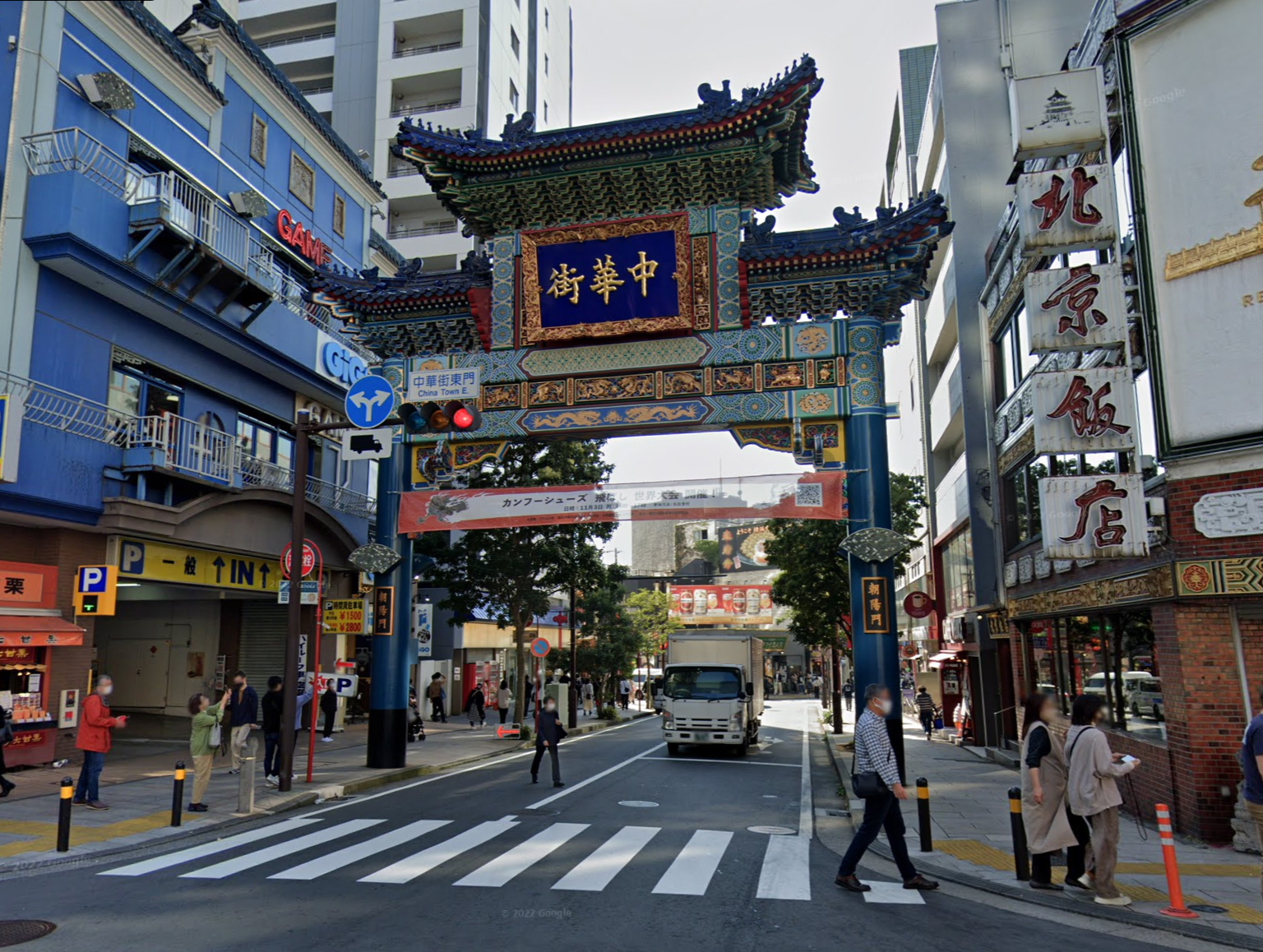 横浜の監理団体様を訪問してきました。}
